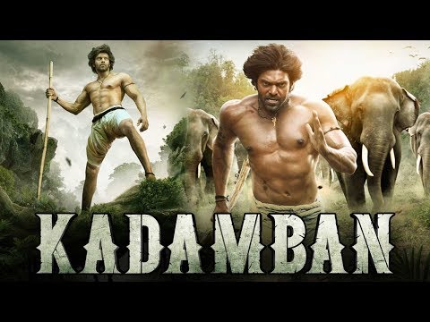 Kadamban 2017 Movie